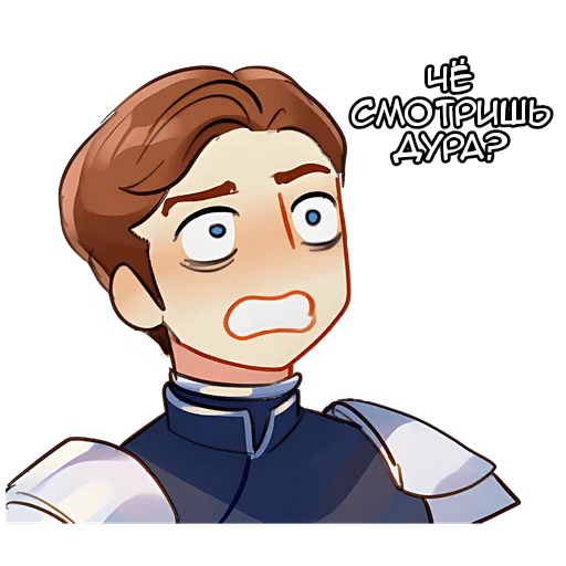 😤 Стикер «Эдд и Валл» для Telegram