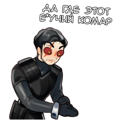🦟 Стикер «Эдд и Волл» для Telegram