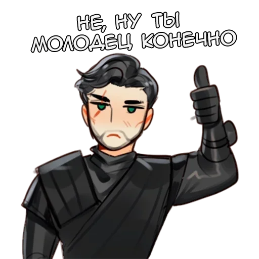 👍 Стикер «Эдд и Волл» для Telegram