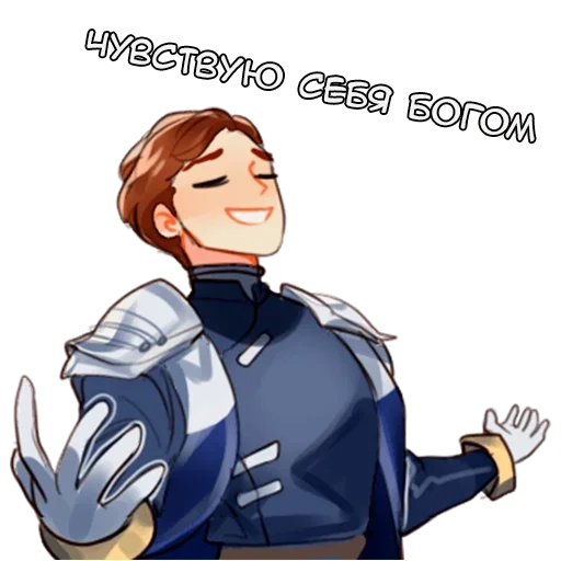 😇 Стикер «Эдд и Волл» для Telegram