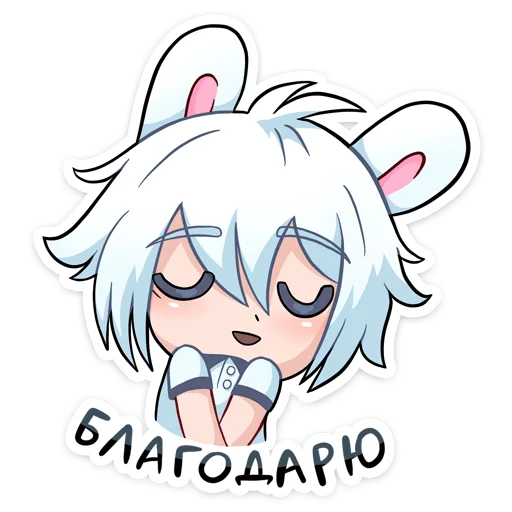 ☺️ Стикер «Шизо» для Telegram