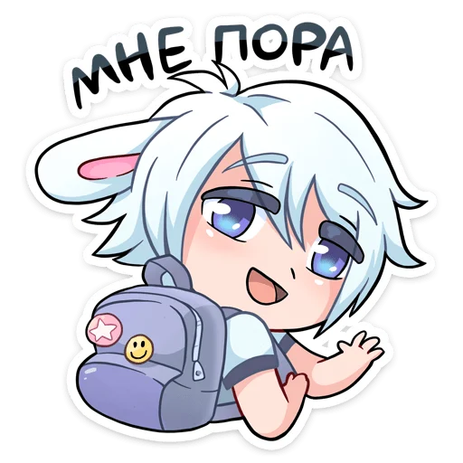 👋 Стикер «Шизо» для Telegram