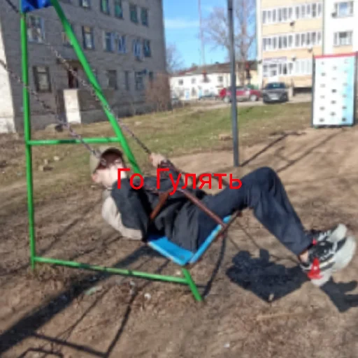 🥺 Стикер «Едик» для Telegram