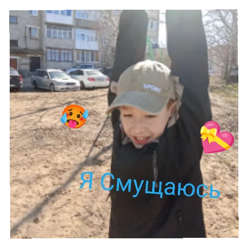 🥵 Стикер «Едик» для Telegram