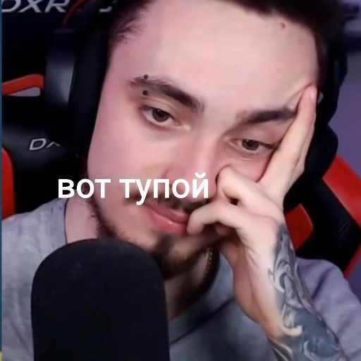 🌶 Стикер «Эдисан» для Telegram