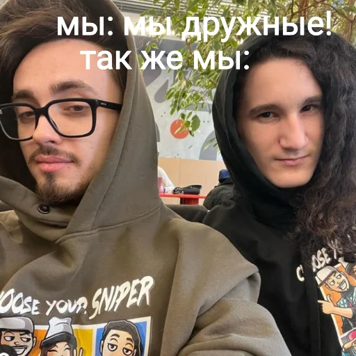 🌶 Стикер «Эдисан» для Telegram
