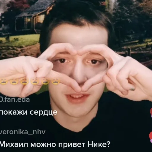 🌶 Стикер «Эдисан» для Telegram