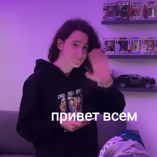 🌶 Стикер «Эдисан» для Telegram