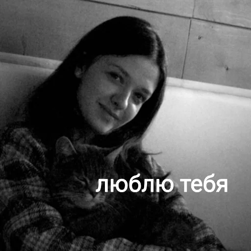 🌶 Стикер «Эдисан» для Telegram