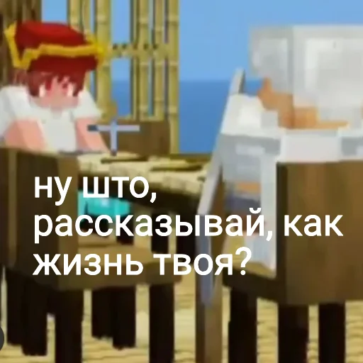 🌶 Стикер «Эдисан» для Telegram