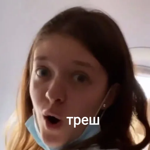 🌶 Стикер «Эдисан» для Telegram
