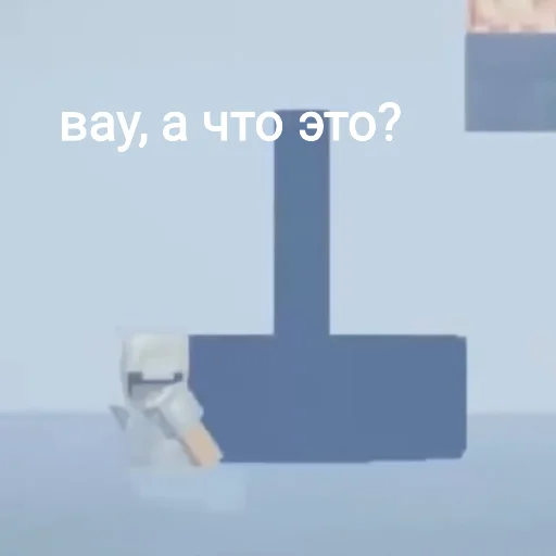 🌶 Стикер «Эдисан» для Telegram