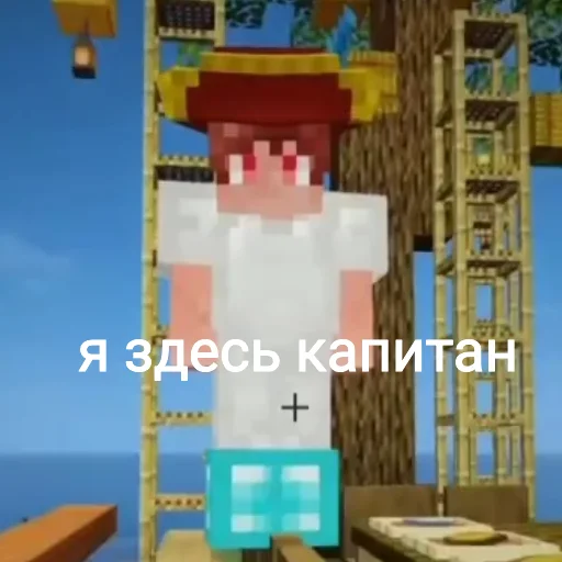 🌶 Стикер «Эдисан» для Telegram