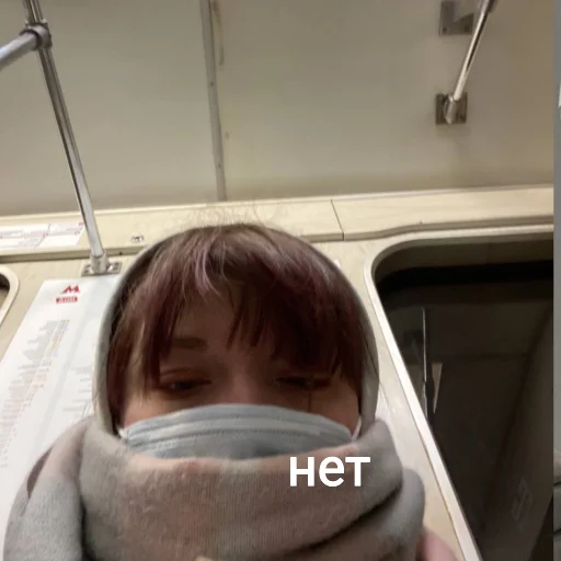 🌶 Стикер «Эдисан» для Telegram