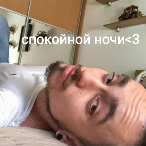 🌶 Стикер «Эдисан» для Telegram