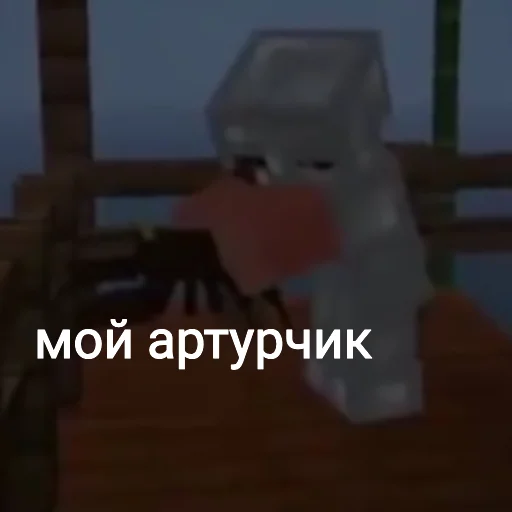 🌶 Стикер «Эдисан» для Telegram