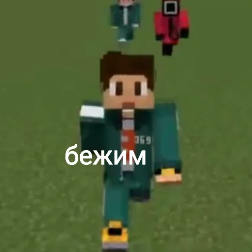 🌶 Стикер «Эдисан» для Telegram