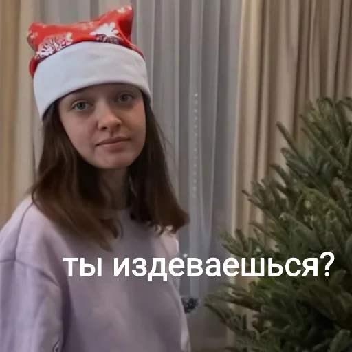 🌶 Стикер «Эдисан» для Telegram