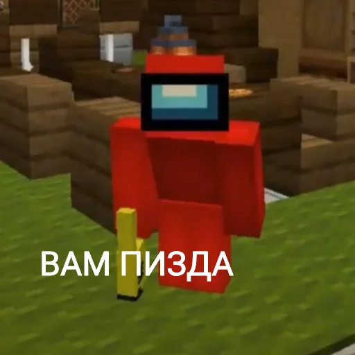 🌶 Стикер «Эдисан» для Telegram