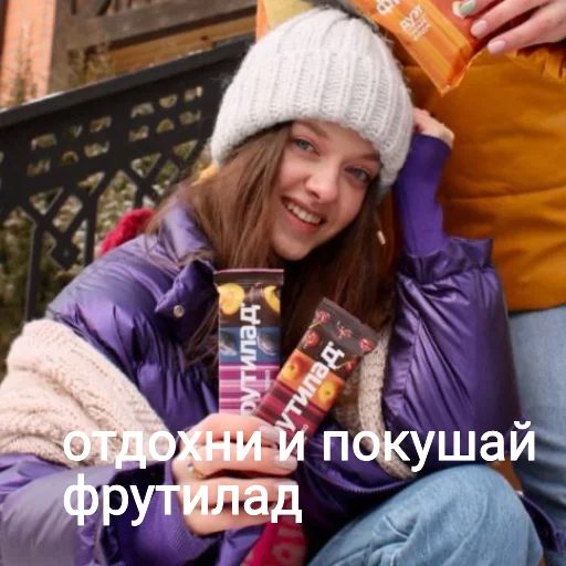🌶 Стикер «Эдисан» для Telegram