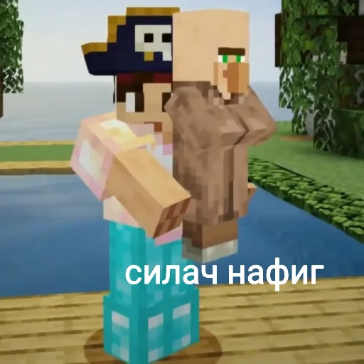 🌶 Стикер «Эдисан» для Telegram