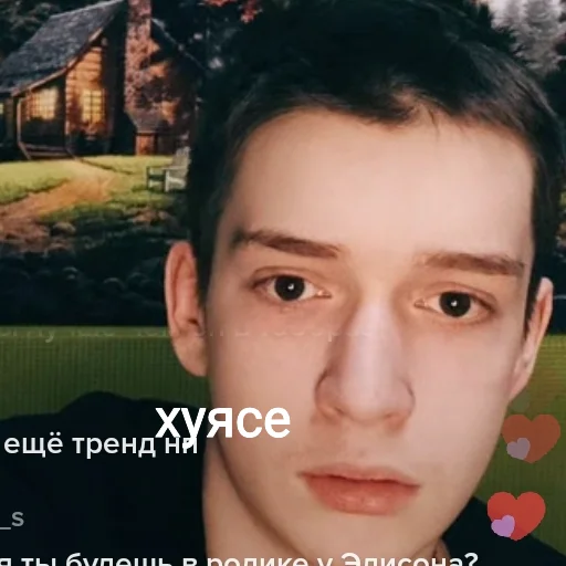 🌶 Стикер «Эдисан» для Telegram
