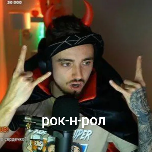 🌶 Стикер «Эдисан» для Telegram