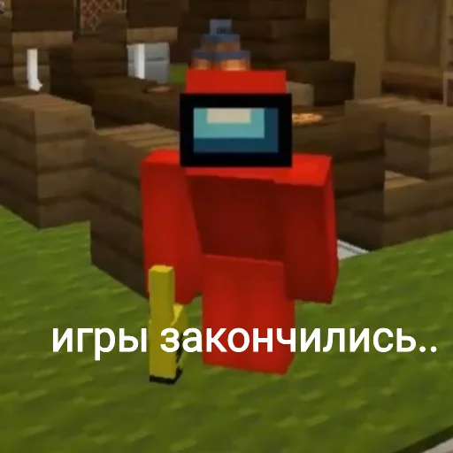 🌶 Стикер «Эдисан» для Telegram