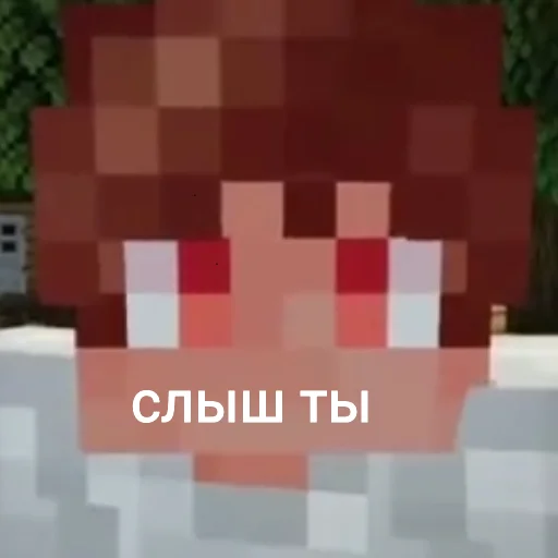 🌶 Стикер «Эдисан» для Telegram