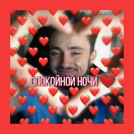 🤗 Стикер «edison» для Telegram