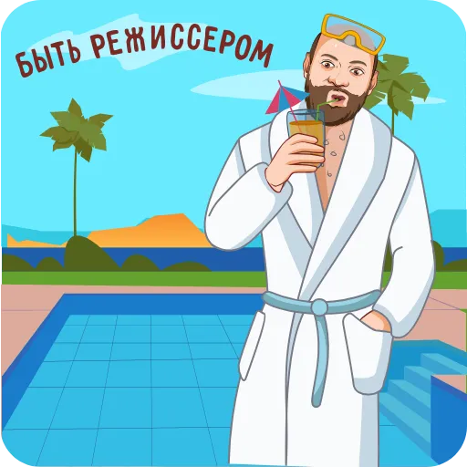 🎬 Стикер «EdNation» для Telegram