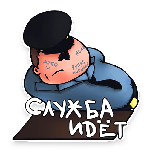 😴 Стикер «Едросыч» для Telegram