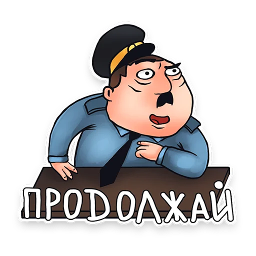 🧐 Стикер «Едросыч» для Telegram