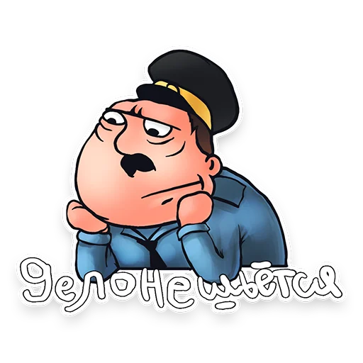 😢 Стикер «Едросыч» для Telegram