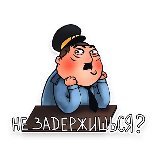 😊 Стикер «Едросыч» для Telegram