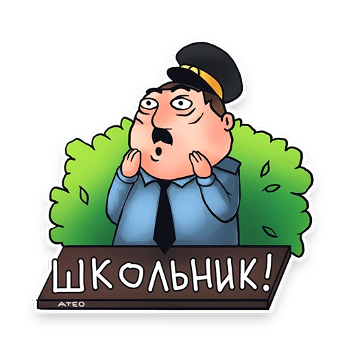 😳 Стикер «Едросыч» для Telegram
