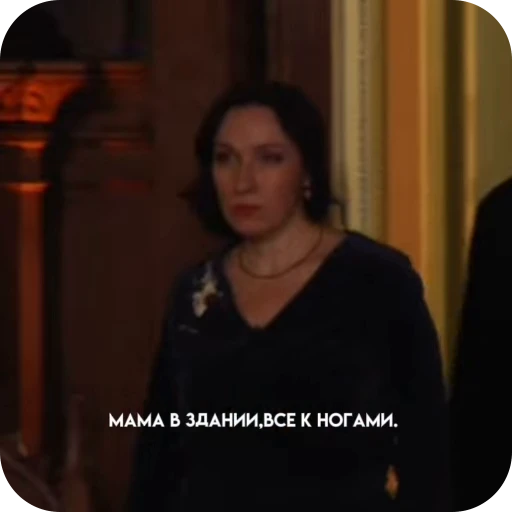 🌟 Стикер «гелечке» для Telegram