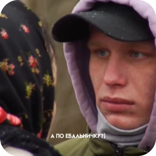 🌟 Стикер «гелечке» для Telegram