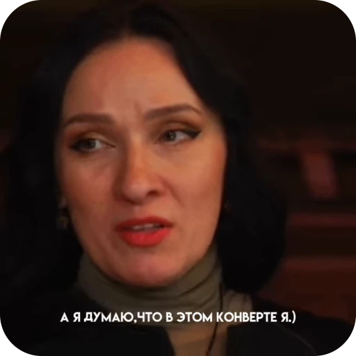 🌟 Стикер «гелечке» для Telegram