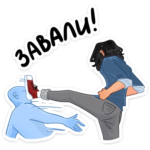 ⭐ Стикер «Эдуард» для Telegram