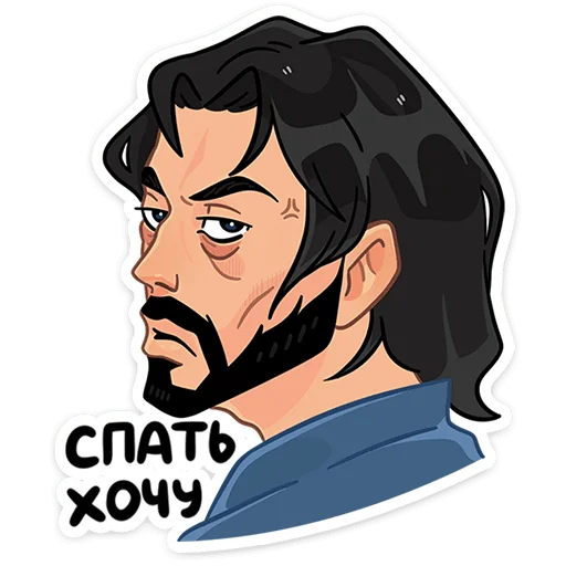 Стикерпак Эдуард для Telegram