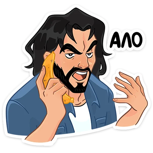 🍌 Стикер «Эдуард» для Telegram
