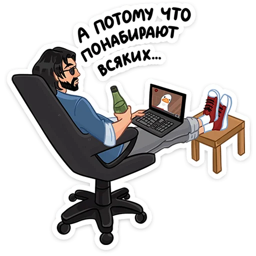😅 Стикер «Эдуард» для Telegram