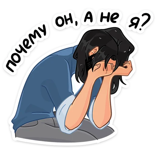 ⭐ Стикер «Эдуард» для Telegram