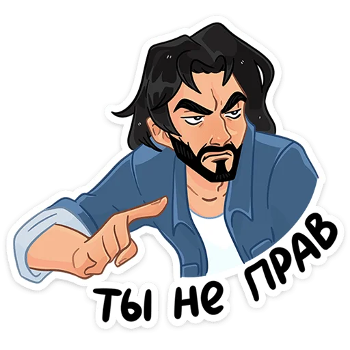 😠 Стикер «Эдуард» для Telegram