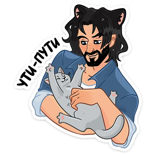 ⭐ Стикер «Эдуард» для Telegram