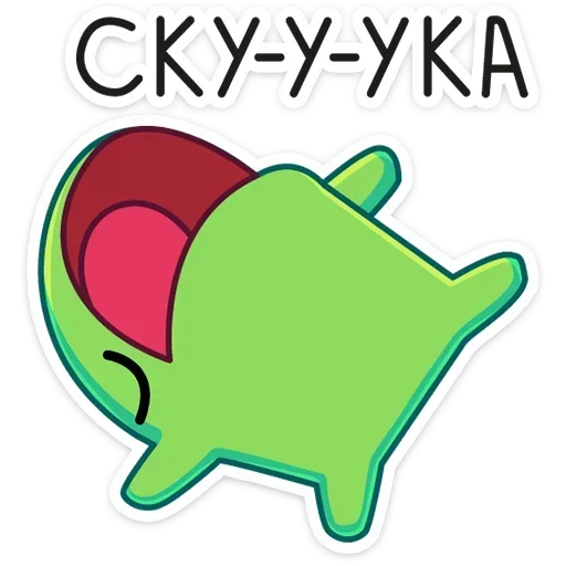 🥱 Стикер «eek vk» для Telegram