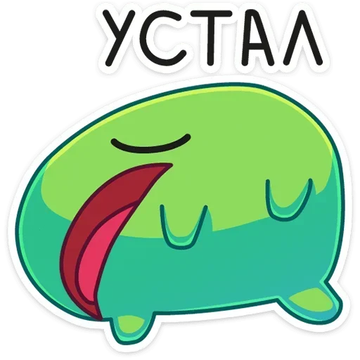 🥱 Стикер «eek vk» для Telegram
