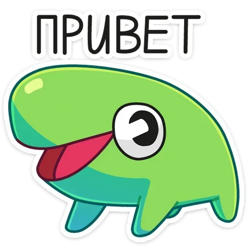 🙂 Стикер «eek vk» для Telegram