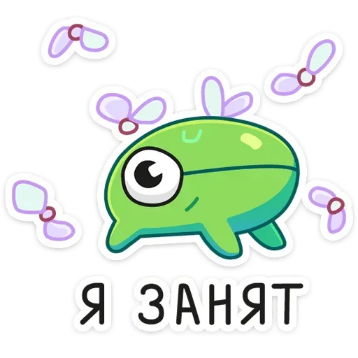 😐 Стикер «eek vk» для Telegram